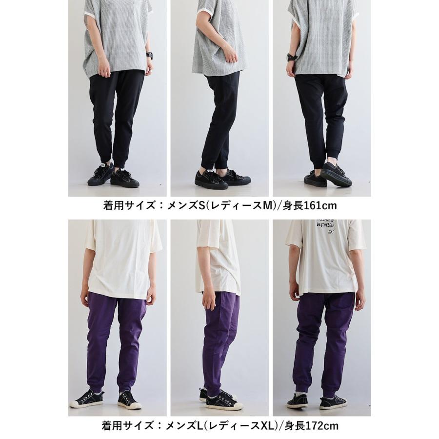 麻 パンツ メンズ レディース 夏 涼しい ストレッチ 綿麻 しっかり 丈夫 ウエストゴム ポケット スリム パティ Spants スパンツ | PATY | 28