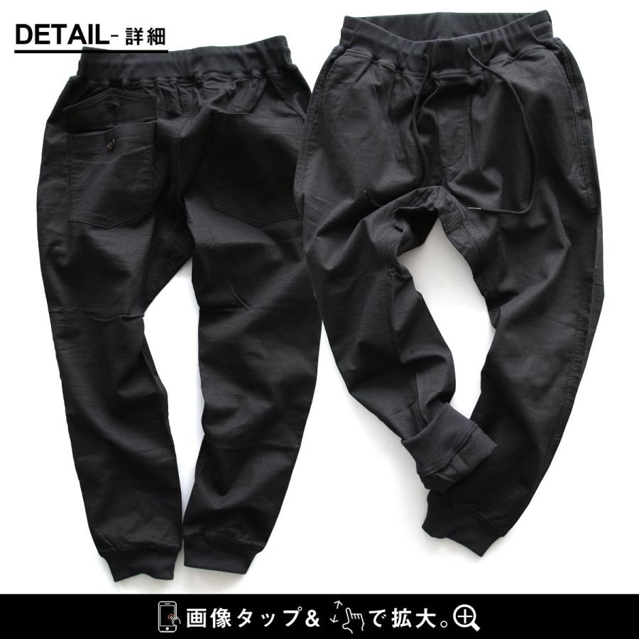 麻 パンツ メンズ レディース 夏 涼しい ストレッチ 綿麻 しっかり 丈夫 ウエストゴム ポケット スリム パティ Spants スパンツ | PATY | 29