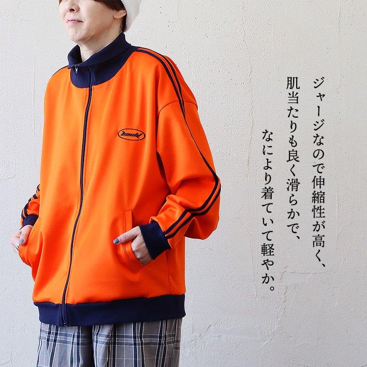 PATY トラックジャケット ジャージ 長袖 メンズ レディース 配色