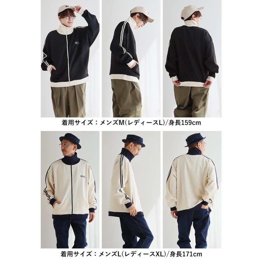 PATY トラックジャケット ジャージ 長袖 メンズ レディース 配色 