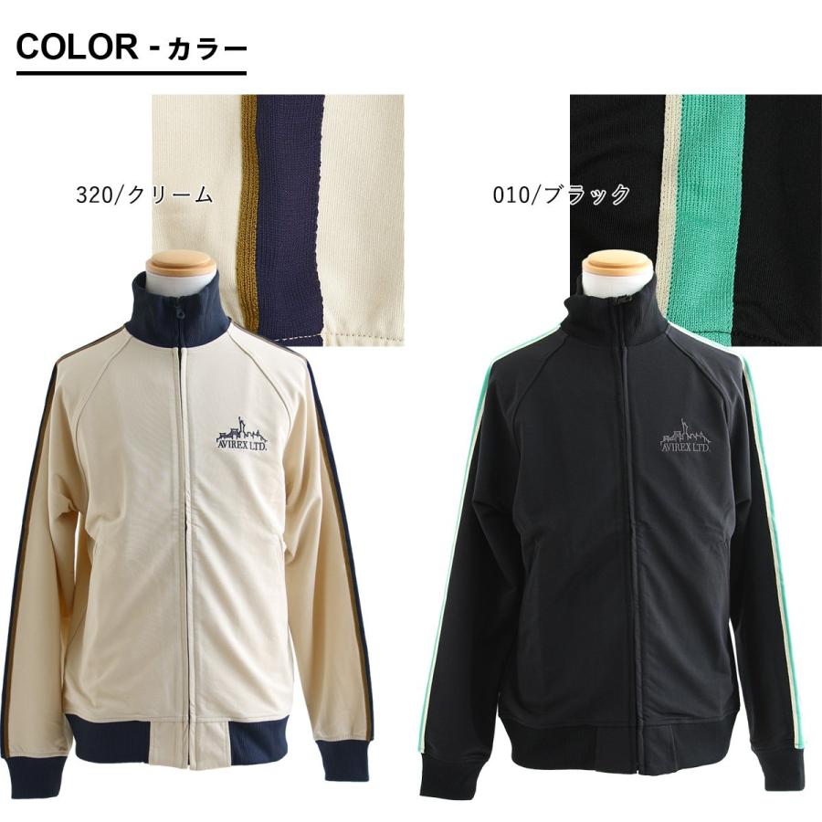 PATY AVIREX アヴィレックス トラックジャケット ジャージ 長袖 メンズ 