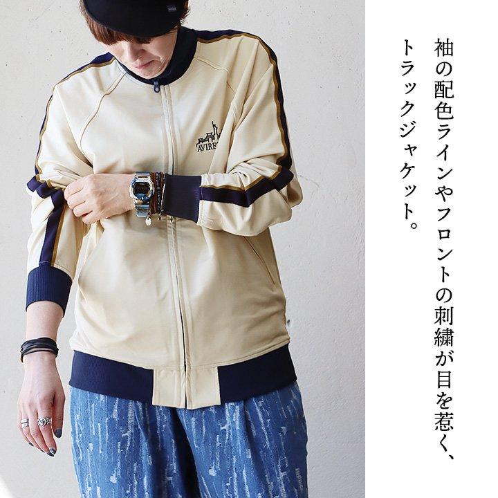 PATY AVIREX アヴィレックス トラックジャケット ジャージ 長袖 メンズ 