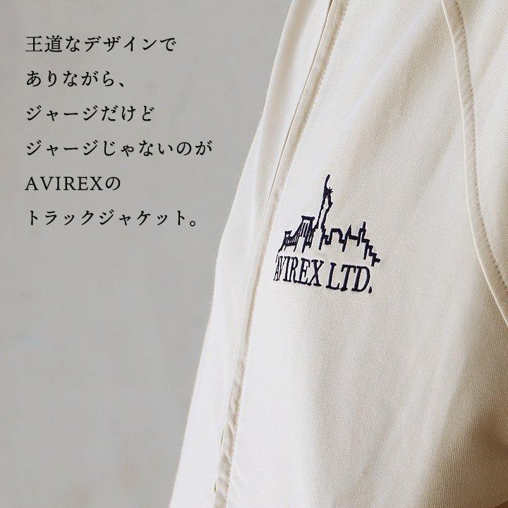 PATY AVIREX アヴィレックス トラックジャケット ジャージ 長袖 メンズ 