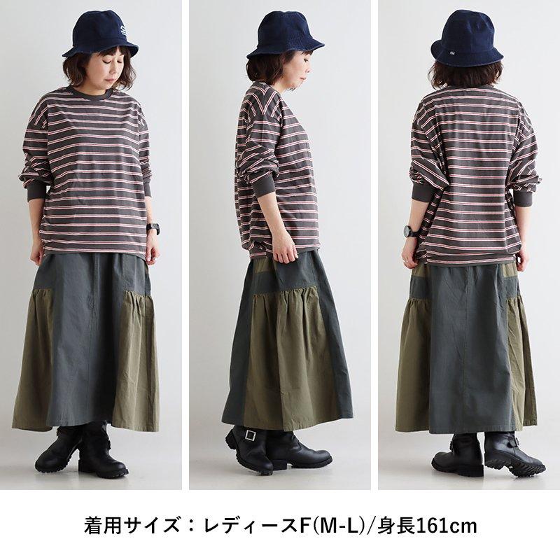 スカート フレアスカート ロング レディース コットン100％ 綿 配色切り替え リップストップ しっかり生地 丈夫 PATY パティ GENTIL ジャンティ | PATY | 12