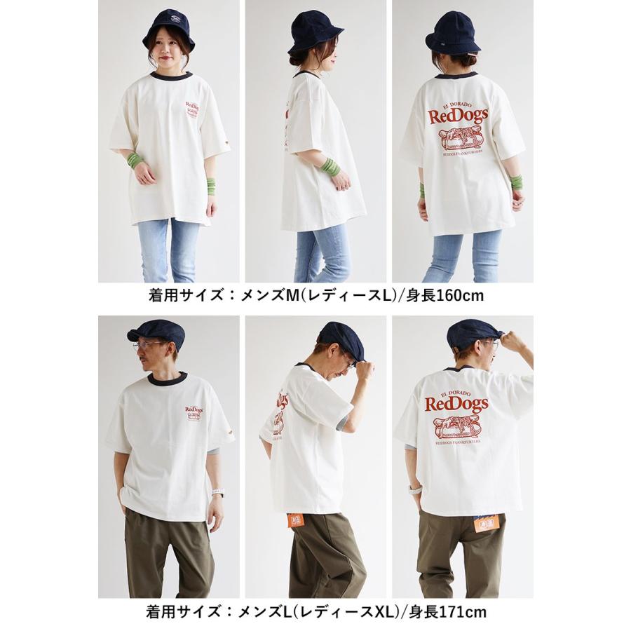 Tシャツ リンガーT 半袖 メンズ レディース クルーネック 配色切り替え バックプリント ワンポイント 綿100％ パティ｜paty｜08