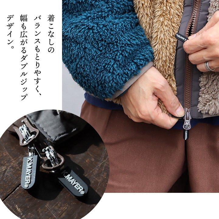 美品 ハヤブサ ボウオンボディー グリッドジャケット Y1132 美品 ハヤブサ ボウオンボディー グリッドジャケット Y1132 光電子