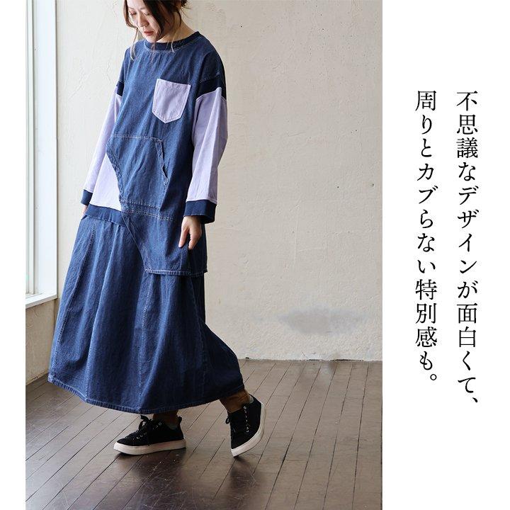 PATY ワンピース ワンピ スウェット デニム レディース クルーネック