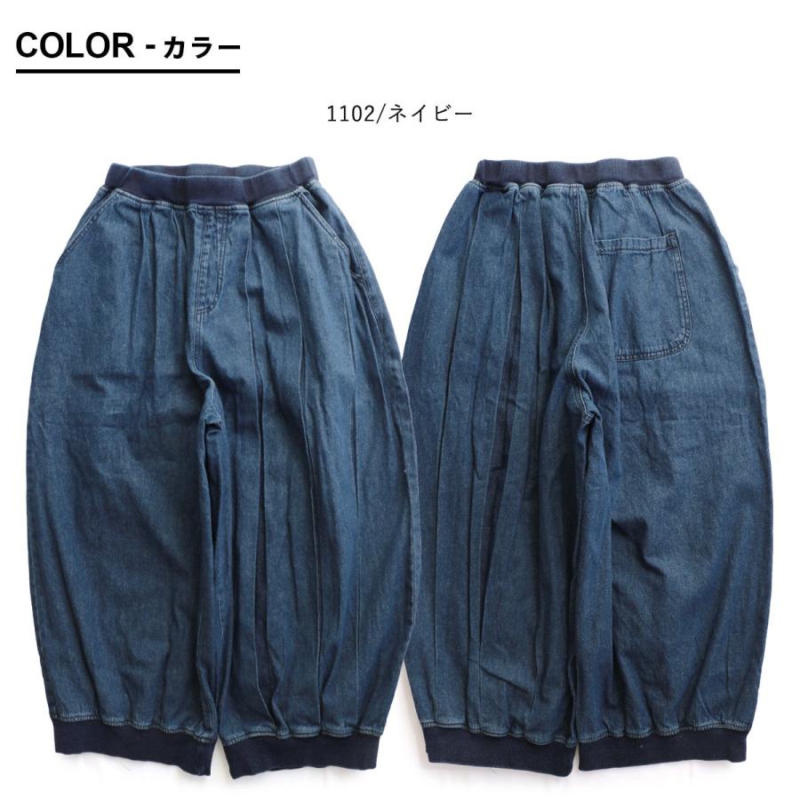 REEF（リーフ） パンツバルーン パンツ ワイドデニム レディース 綿100