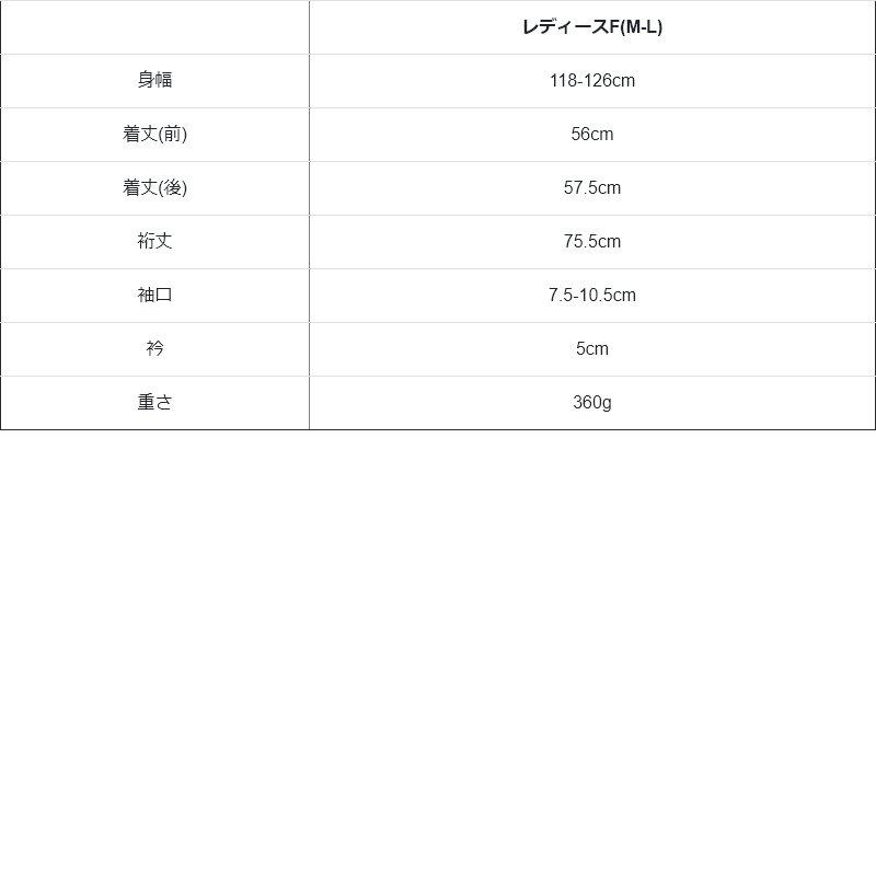 ニット 長袖 レディース ハイネック ラグランスリーブ 着痩せ もっちり 静電気対策 静電気抑止 スリット リブ 体型カバー｜paty｜24