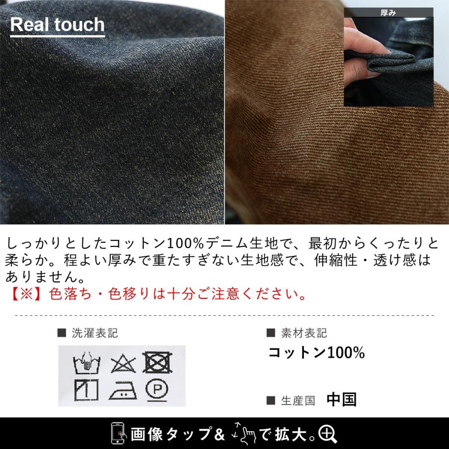 デニム サロペット レディース オーバーオール 綿100％ しっかり 丈夫 ダメージ 配色切り替え ワイドシルエット アメカジ パティ OAR’S オールズ | PATY | 16