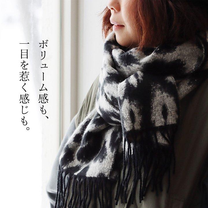 PATTI PATTI 黒ストール