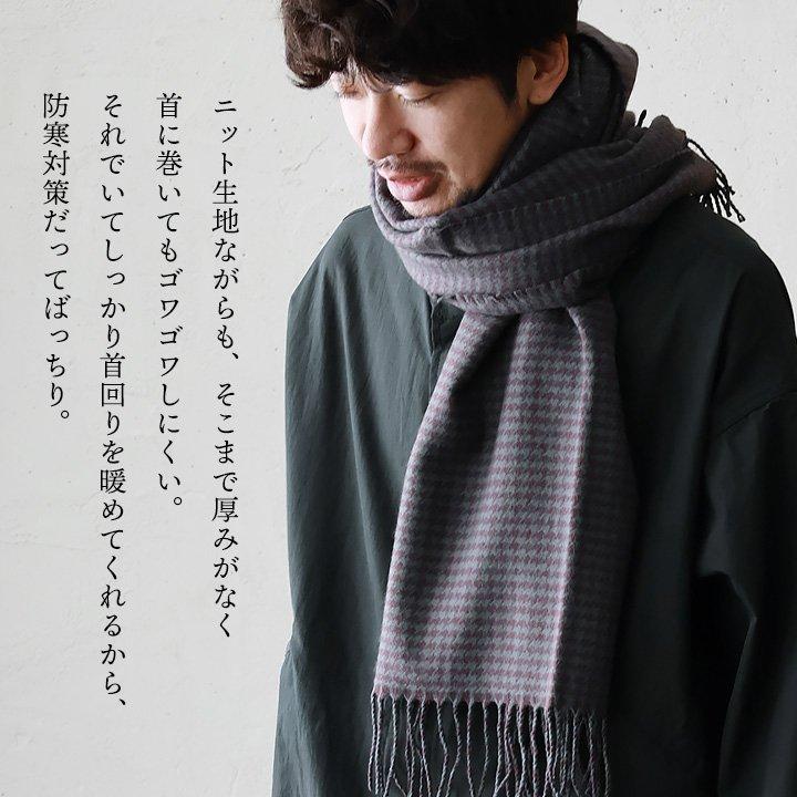 PATTI PATTI 黒ストール PATTI PATTI 黒ストール