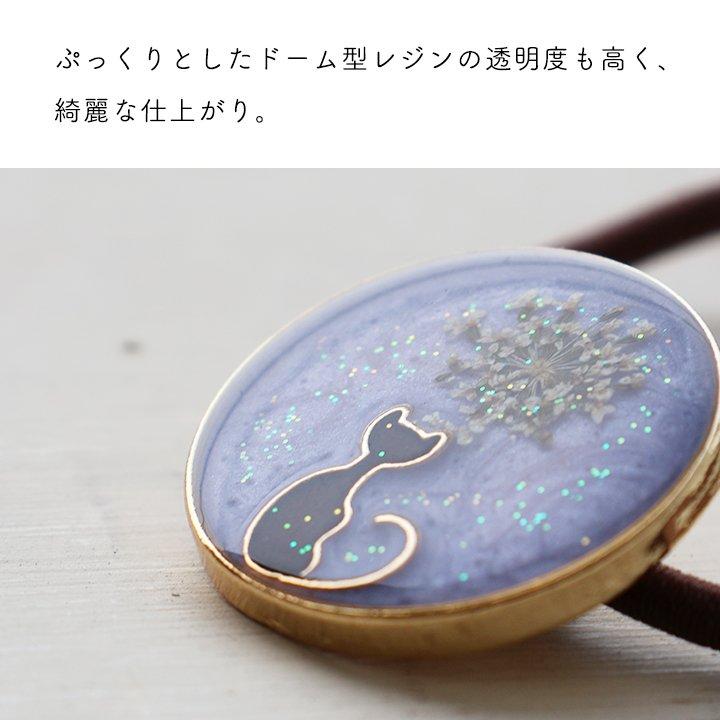 新作☆レジンヘアゴム　月夜の髪飾り　輝き ✳︎再再販✳︎レジン ヘアゴム ヘアアクセサリー 月 moon 夜空