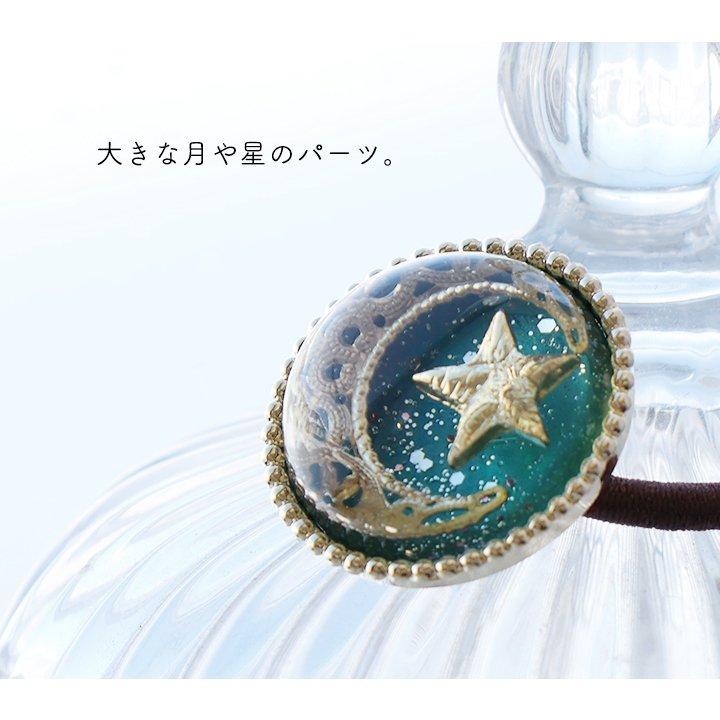 ヘアゴム ヘアブレス ブレスレット ヘア アクセサリー 髪飾り レディース レジン 黒猫 月 星 ドーム型 プレゼント 贈り物 PATY パティ (メール便01) | PATY | 14