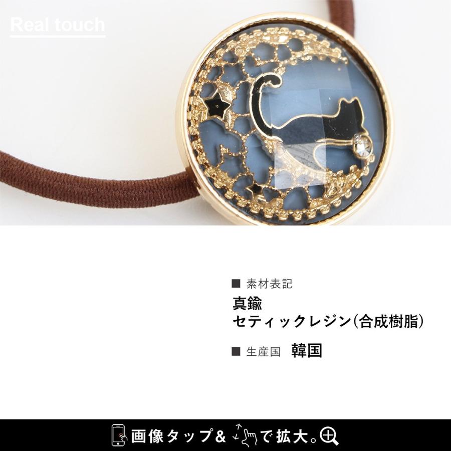 PATY ヘアゴム ヘアブレス ブレスレット ヘア アクセサリー 髪飾り
