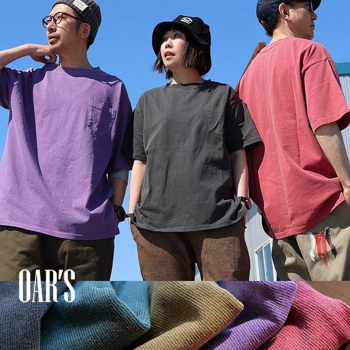 tシャツ メンズ レディース 半袖 5分袖 ユーズド カラー ビッグシルエット 夏 綿100 コットン アメカジ パティ (メール便50) OAR’S オールズ | PATY
