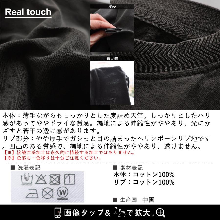 tシャツ メンズ レディース 半袖 5分袖 ユーズド カラー ビッグシルエット 夏 綿100 コットン アメカジ パティ (メール便50) OAR’S オールズ | PATY | 24