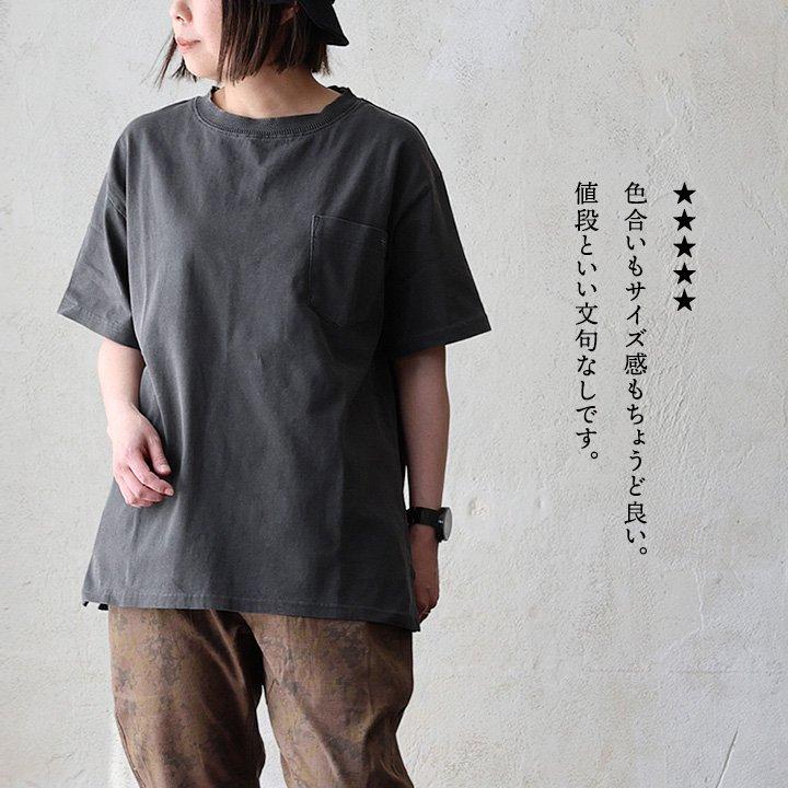 tシャツ メンズ レディース 半袖 5分袖 ユーズド カラー ビッグシルエット 夏 綿100 コットン アメカジ パティ (メール便50) OAR’S オールズ | PATY | 10