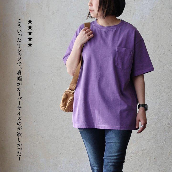 tシャツ メンズ レディース 半袖 5分袖 ユーズド カラー ビッグシルエット 夏 綿100 コットン アメカジ パティ (メール便50) OAR’S オールズ | PATY | 13