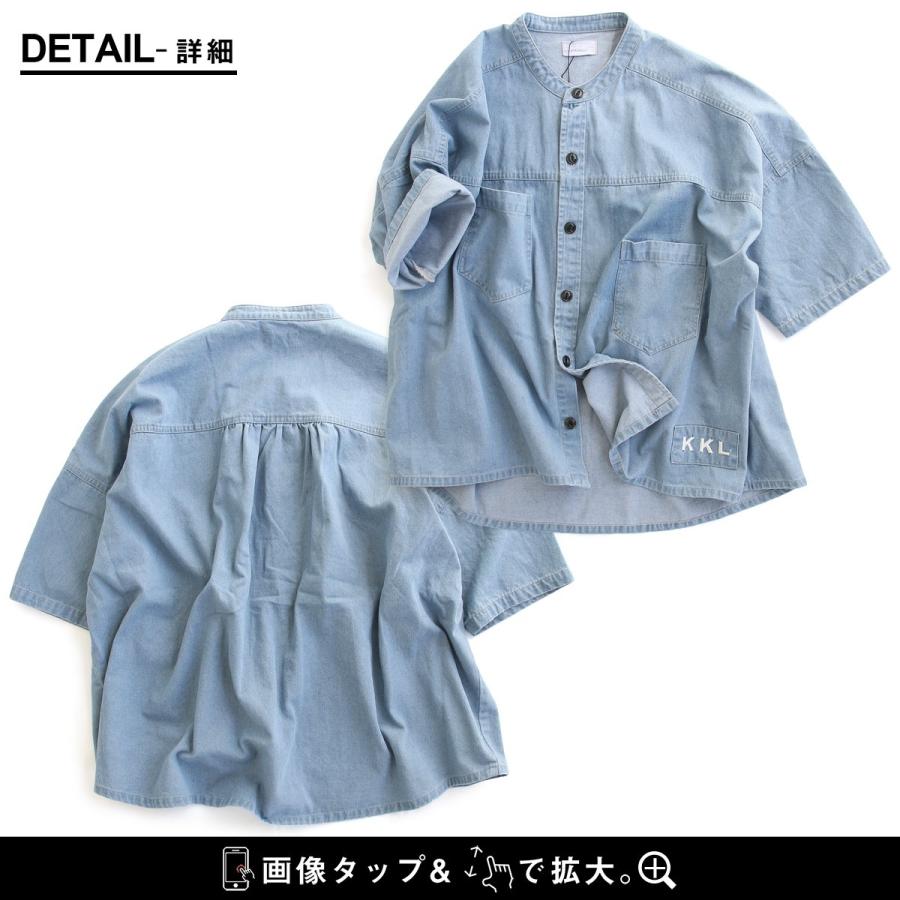 PATY シャツ 半袖 レディース デニムシャツ スタンドネック ワイド 