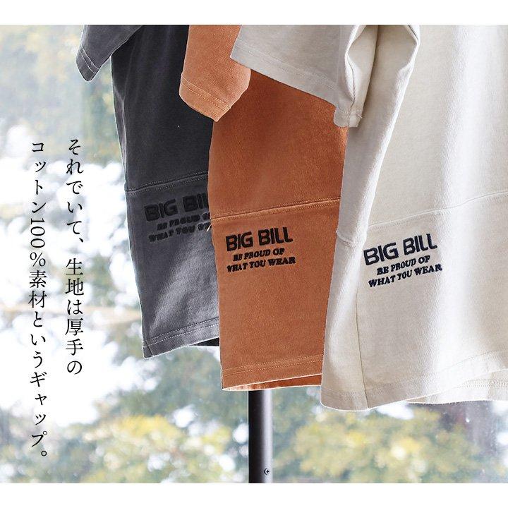 BIG BILL ビッグビル Ｔシャツ 半袖 レディース ピグメント 綿100％ コットン 無地 刺繍 ポケット ゆったり パティ｜paty｜10