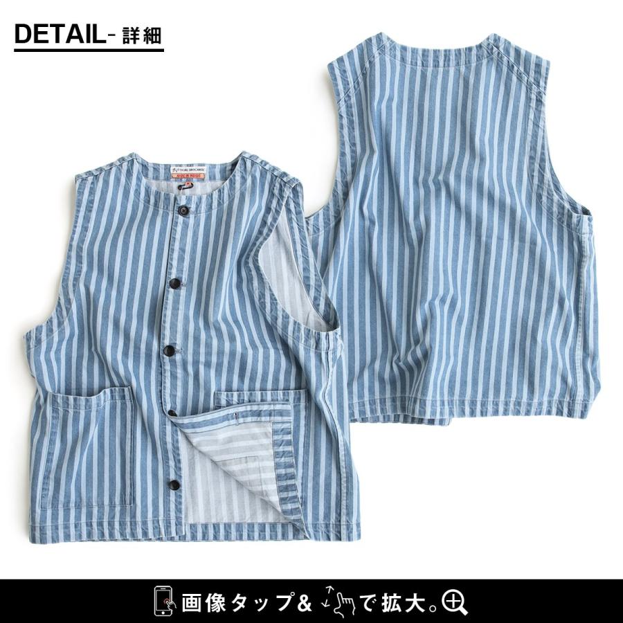 PATY TIGRE BROCANTE ティグルブロカンテ ベスト クルーネック メンズ