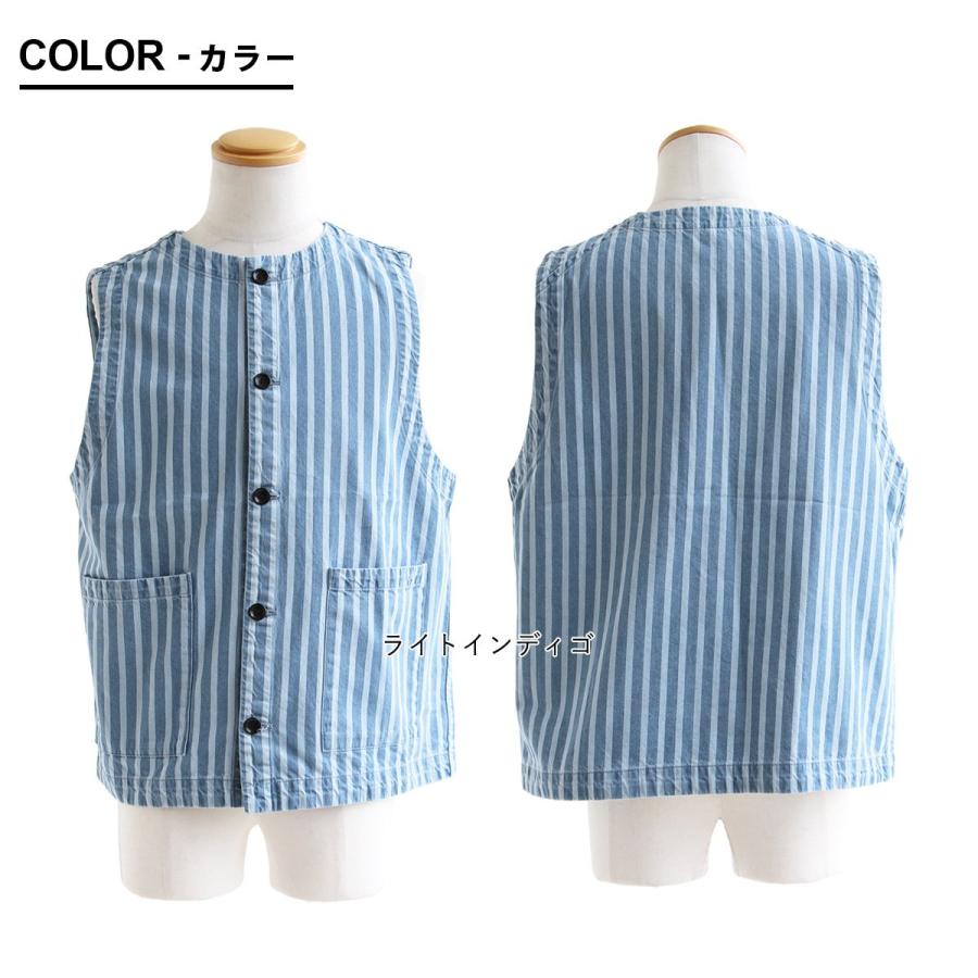 PATY TIGRE BROCANTE ティグルブロカンテ ベスト クルーネック メンズ