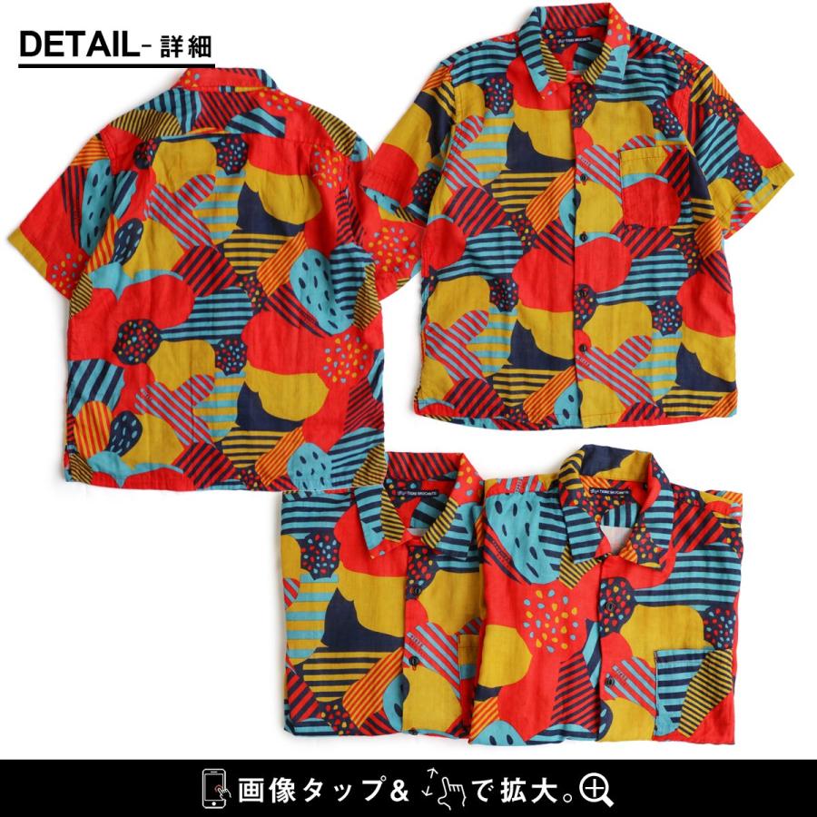 PATY TIGRE BROCANTE ティグルブロカンテ シャツ 半袖 メンズ 