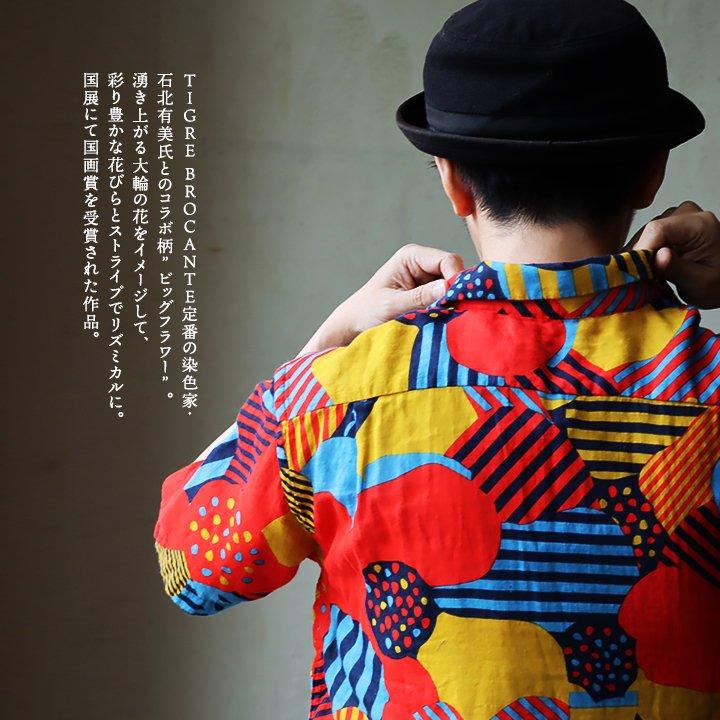 PATY TIGRE BROCANTE ティグルブロカンテ シャツ 半袖 メンズ 