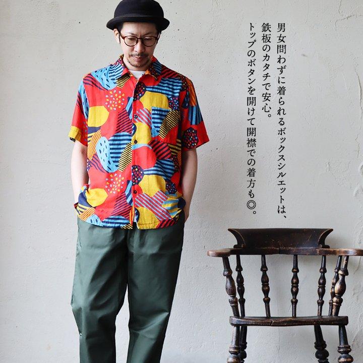 PATY TIGRE BROCANTE ティグルブロカンテ シャツ 半袖 メンズ PATY TIGRE BROCANTE ティグルブロカンテ シャツ 半袖 メンズ