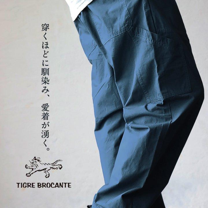PATY TIGRE BROCANTE ティグルブロカンテ パンツ ホースンパンツ 