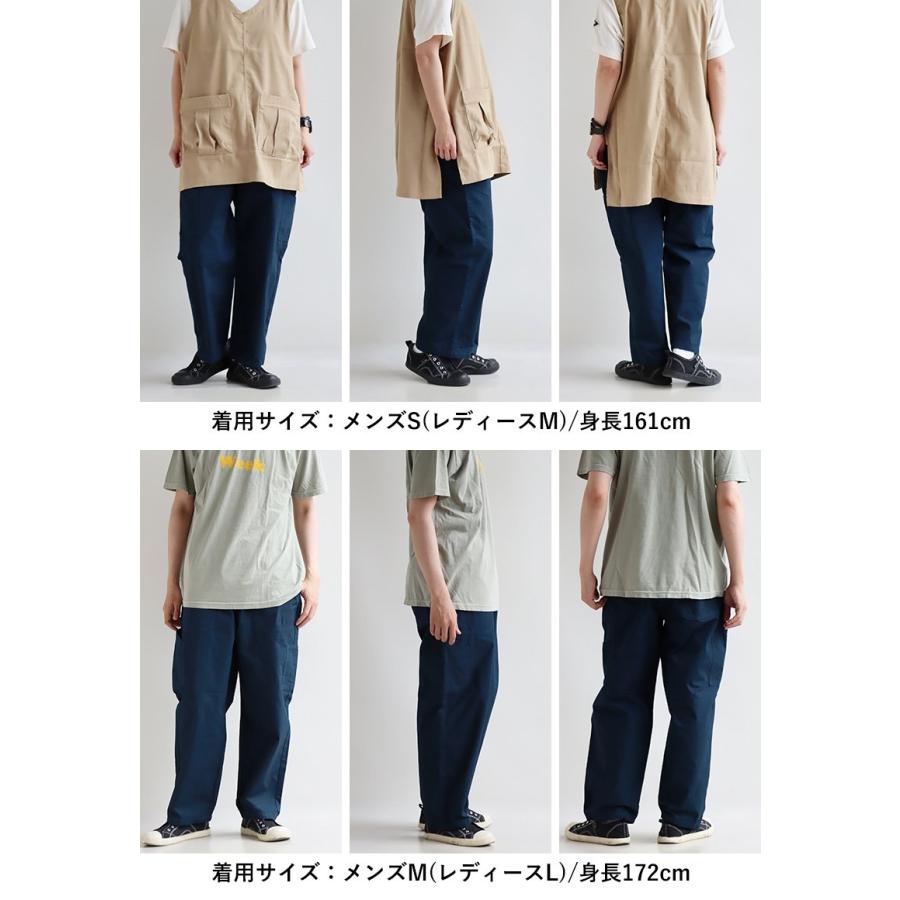 PATY TIGRE BROCANTE ティグルブロカンテ パンツ ホースンパンツ 