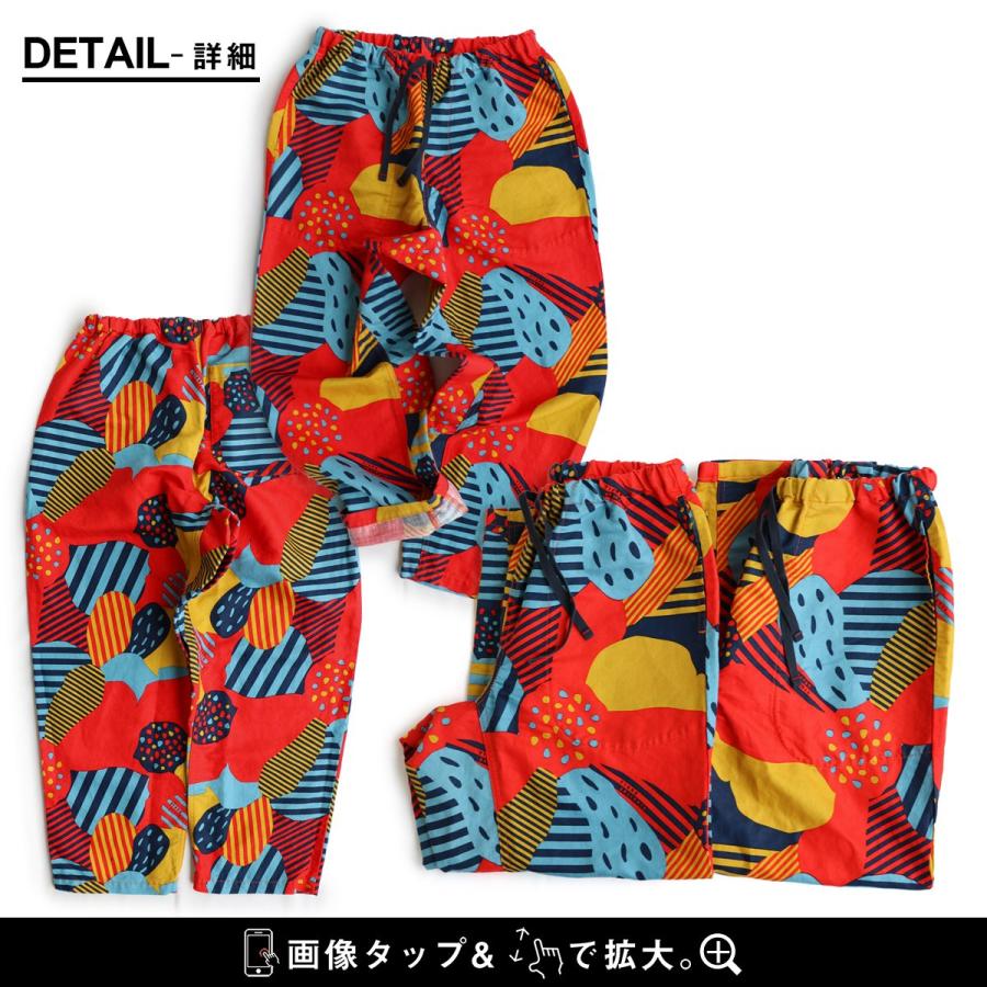 PATY TIGRE BROCANTE ティグルブロカンテ パンツ タゴサクパンツ