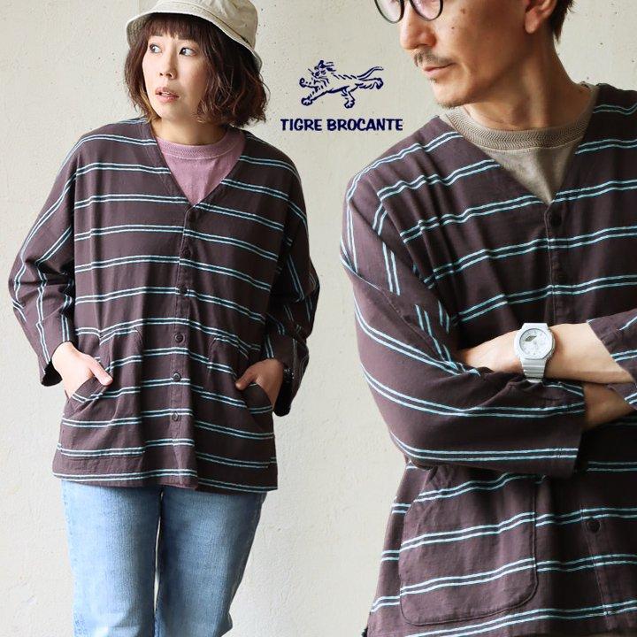 PATY TIGRE BROCANTE ティグルブロカンテ カーディガン カーデ