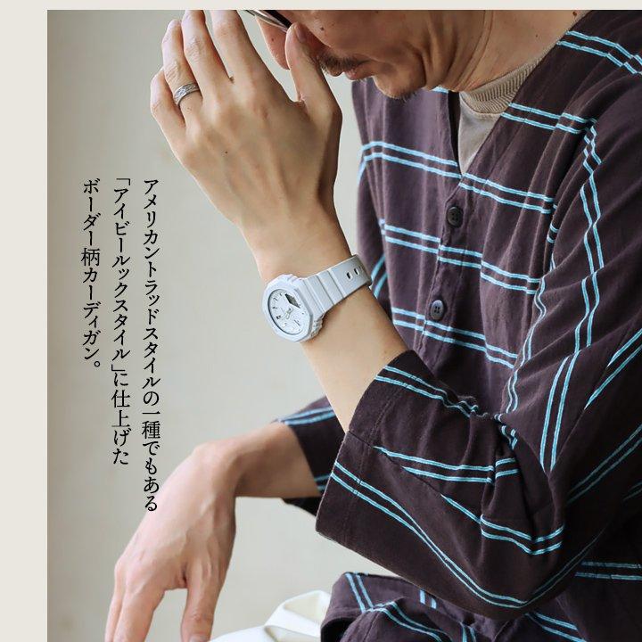 PATY TIGRE BROCANTE ティグルブロカンテ カーディガン カーデ