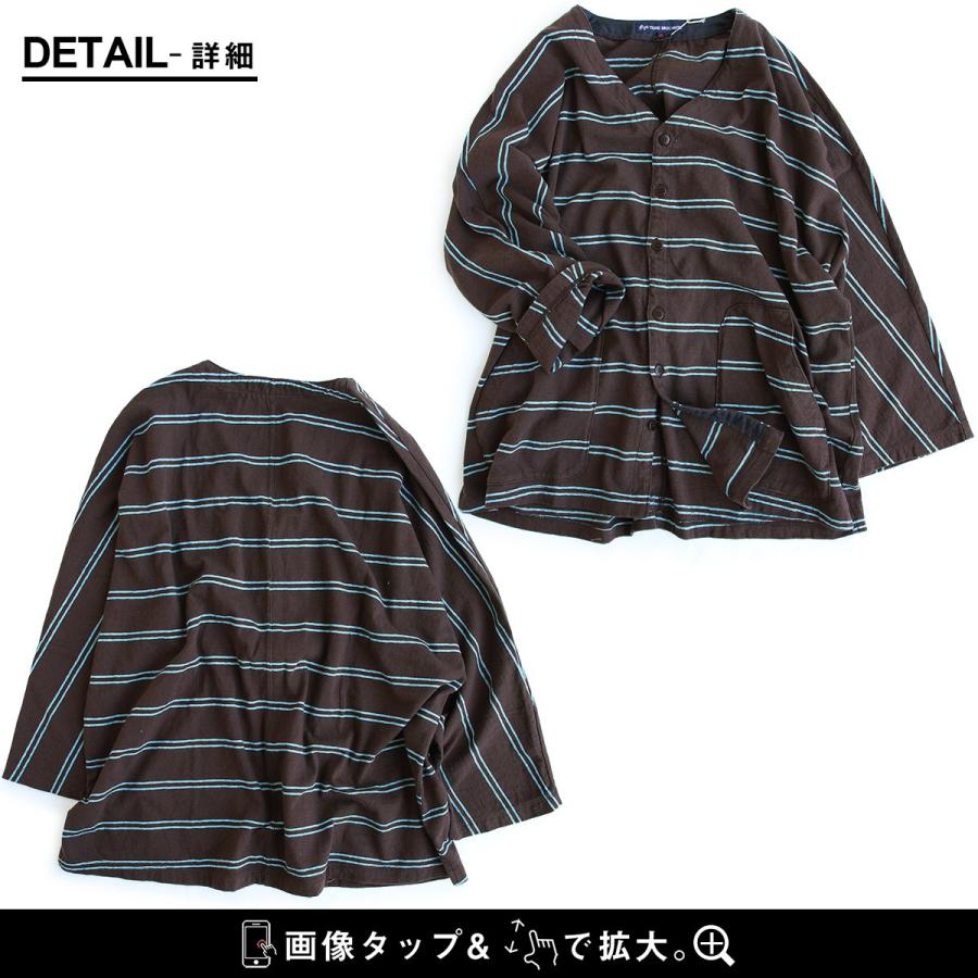 PATY TIGRE BROCANTE ティグルブロカンテ カーディガン カーデ 