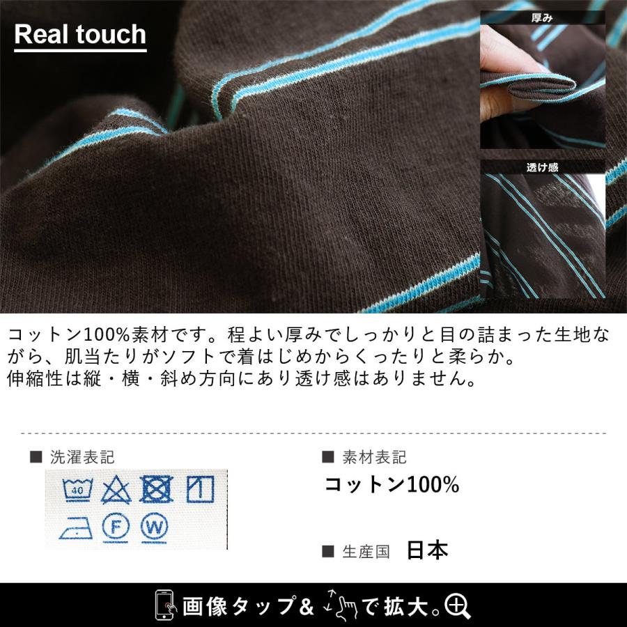 PATY TIGRE BROCANTE ティグルブロカンテ カーディガン カーデ 