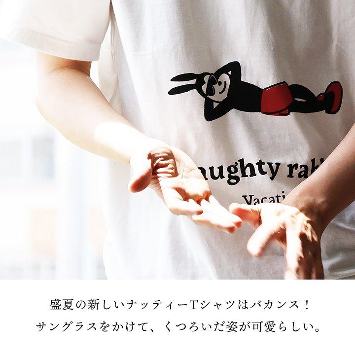 PATY TIGRE BROCANTE ティグルブロカンテ Tシャツ 半袖 メンズ PATY TIGRE BROCANTE ティグルブロカンテ Tシャツ 半袖 メンズ