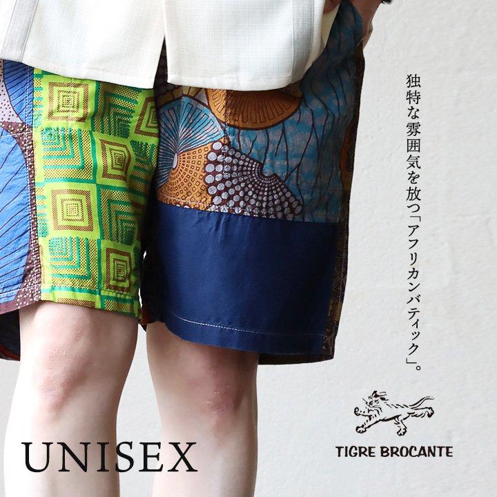 TIGRE BROCANTE ティグルブロカンテ ショートパンツ イージー メンズ  