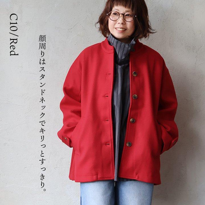 PATY ジャケット ショートコート アウター レディース 無地 PATY ジャケット ショートコート アウター レディース 無地