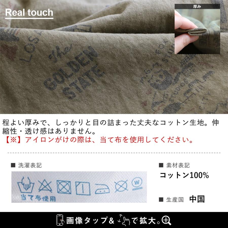 パンツ コクーン サルエル テーパード レディース プリント 地図柄 綿100％ コットン ウエストゴム ゆったり 体型カバー パティ | PATY | 12