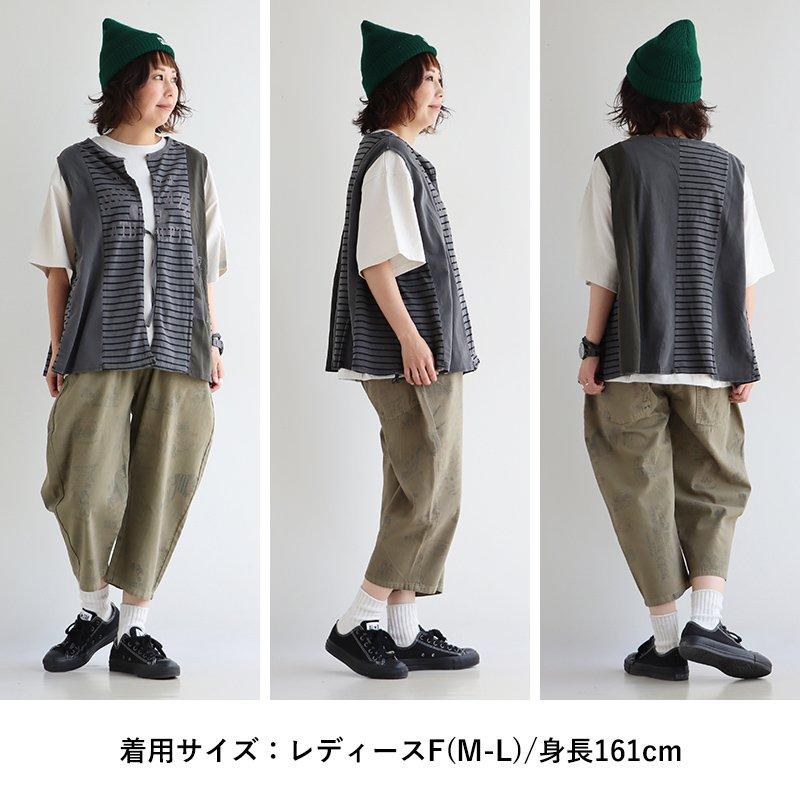 パンツ コクーン サルエル テーパード レディース プリント 地図柄 綿100％ コットン ウエストゴム ゆったり 体型カバー パティ | PATY | 10