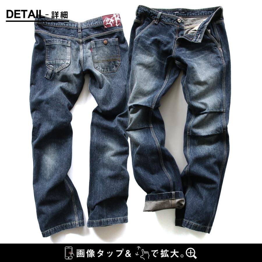 PATY デニム パンツ レディース 脚長 小尻 ストレート ユーズド PATY デニム パンツ レディース 脚長 小尻 ストレート ユーズド