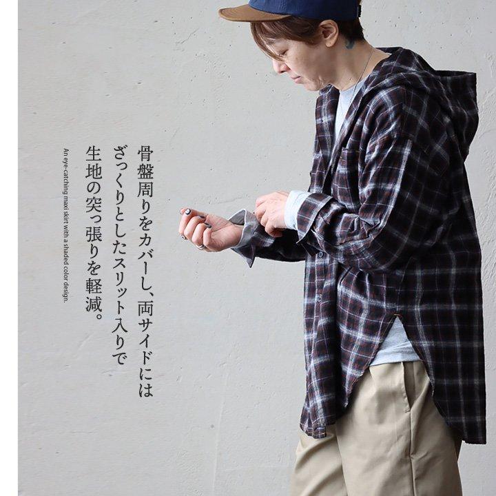シャツ シャツパーカー パーカー 長袖 レディース お尻隠れる 着痩せ チェック ストライプ 綿100％ パティ GENTIL ジャンティ | PATY | 10