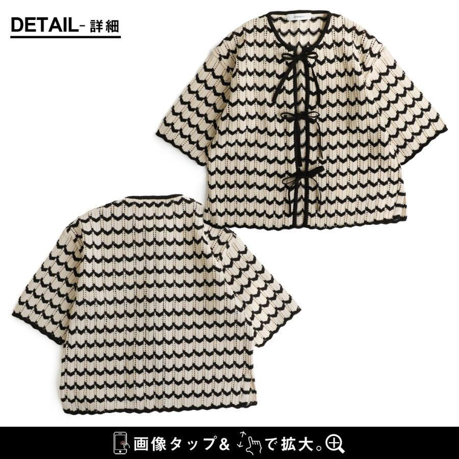 Johnbull ジョンブル カーディガン カーデ レディース 5分袖 クルーネック 前開き ニット コットン ナイロン パティ | PATY | 15