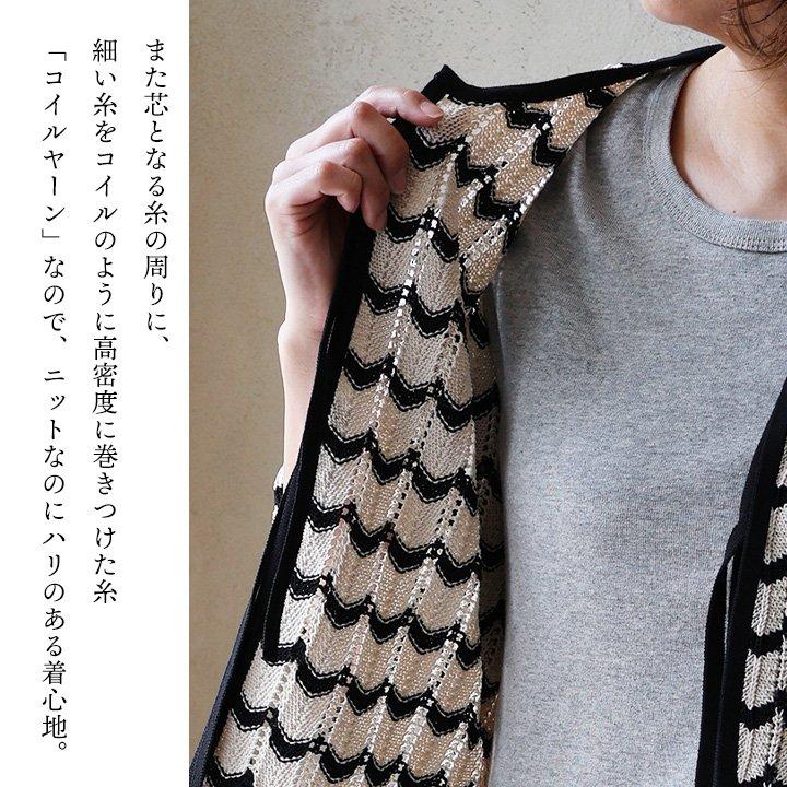 Johnbull ジョンブル カーディガン カーデ レディース 5分袖 クルーネック 前開き ニット コットン ナイロン パティ | PATY | 07