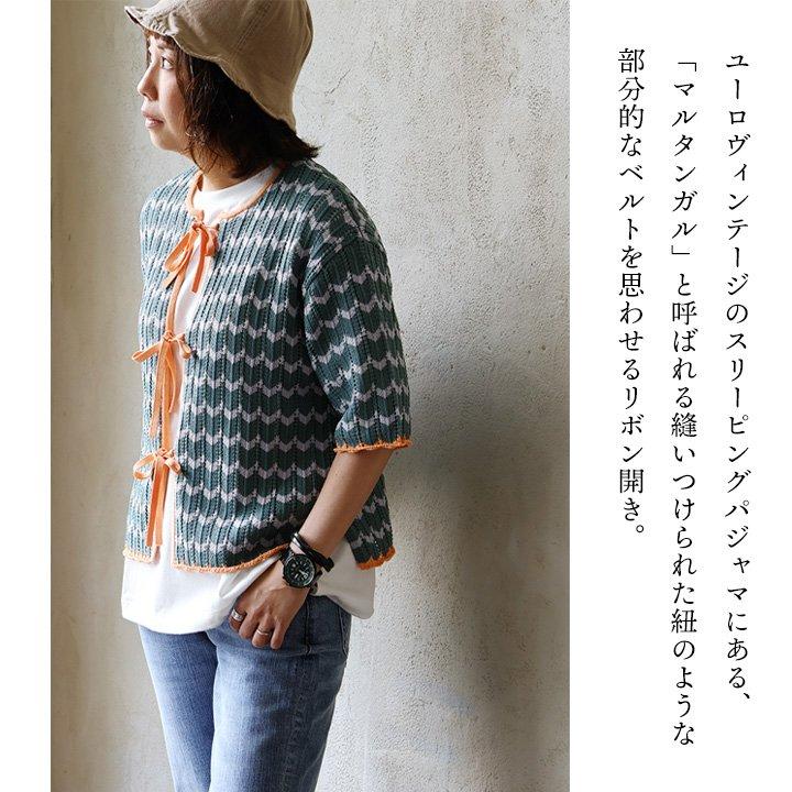 Johnbull ジョンブル カーディガン カーデ レディース 5分袖 クルーネック 前開き ニット コットン ナイロン パティ | PATY | 09