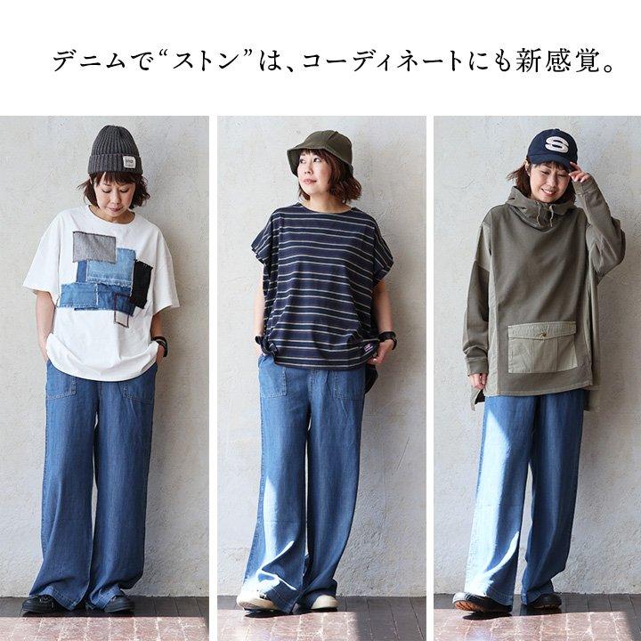 ニードルス ネペンテス デニムワイドパンツ インディゴブルー サイズ2レディース 楽天市場】【あす楽】DEEP BLUE（ディープブルー）11.5オンス