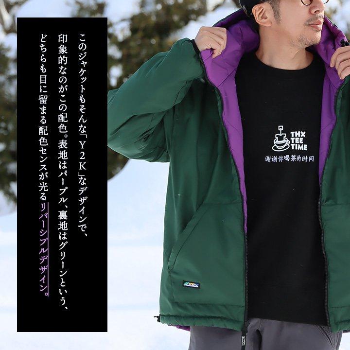 PATY MANASTASH マナスタッシュ ジャケット 長袖 フード付き メンズ 