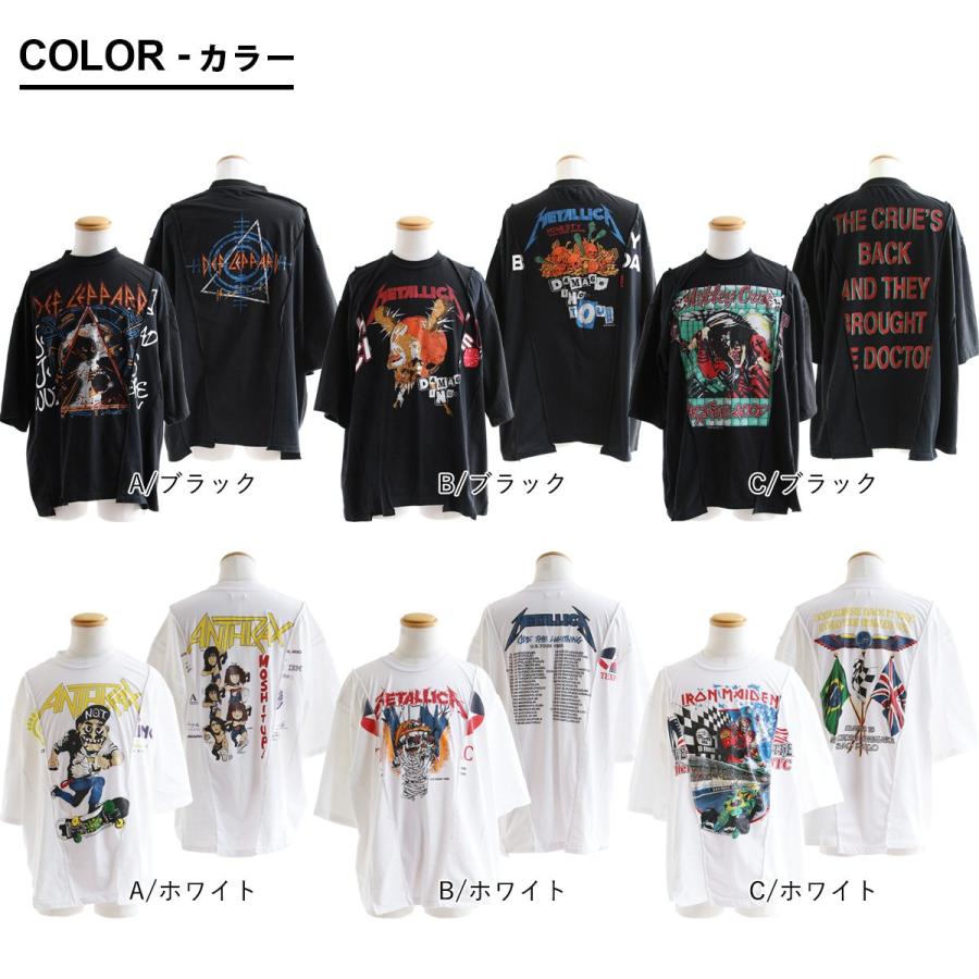 フォロー専用激安　Tシャツ まとめ売り 53枚　フリマ　リメイク　古着　未洗濯 PATY Tシャツ 5分袖 クルーネック メンズ レディース バンドT